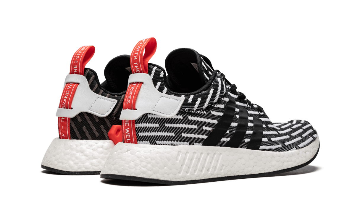 NMD_R2 PK