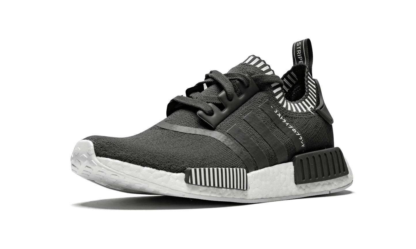 NMD_R1 PK