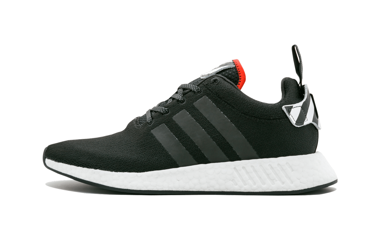 NMD_R2 "Hong Kong Pack"