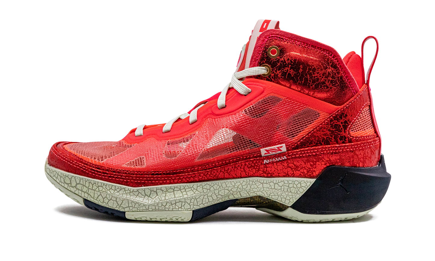 Jordan 37 "Rui Hachimura" DX1691 600