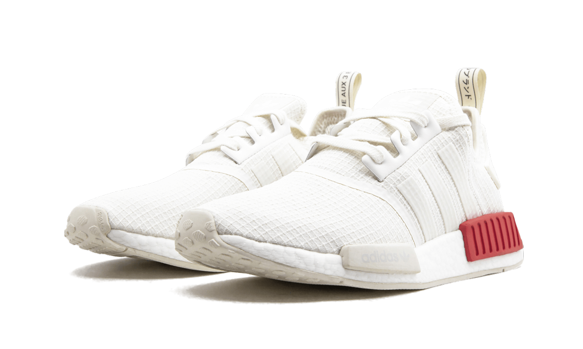 NMD_R1 "Ripstop Pack"