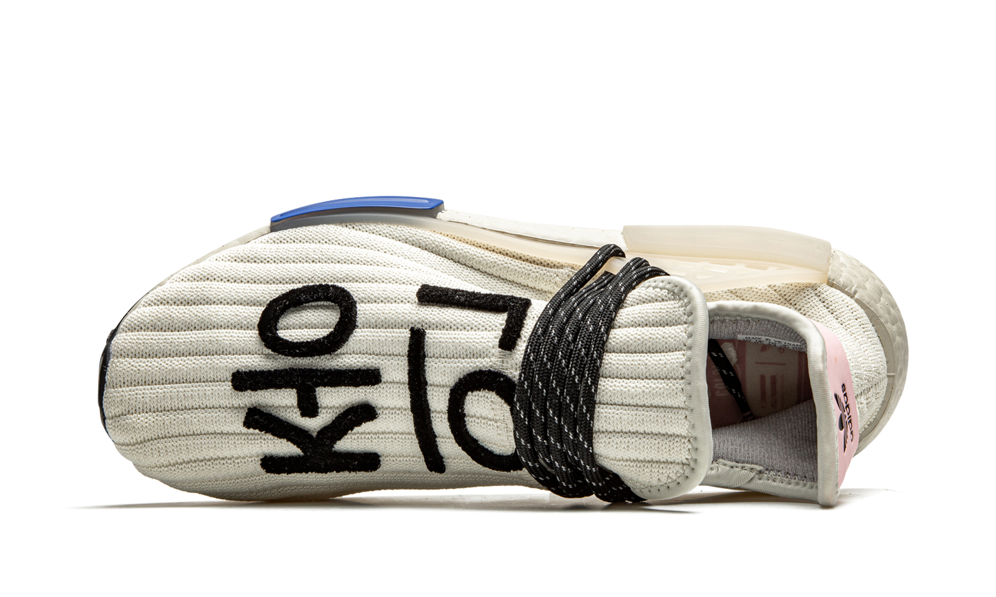 NMD Humanrace "Pharrell Williams - Cream"