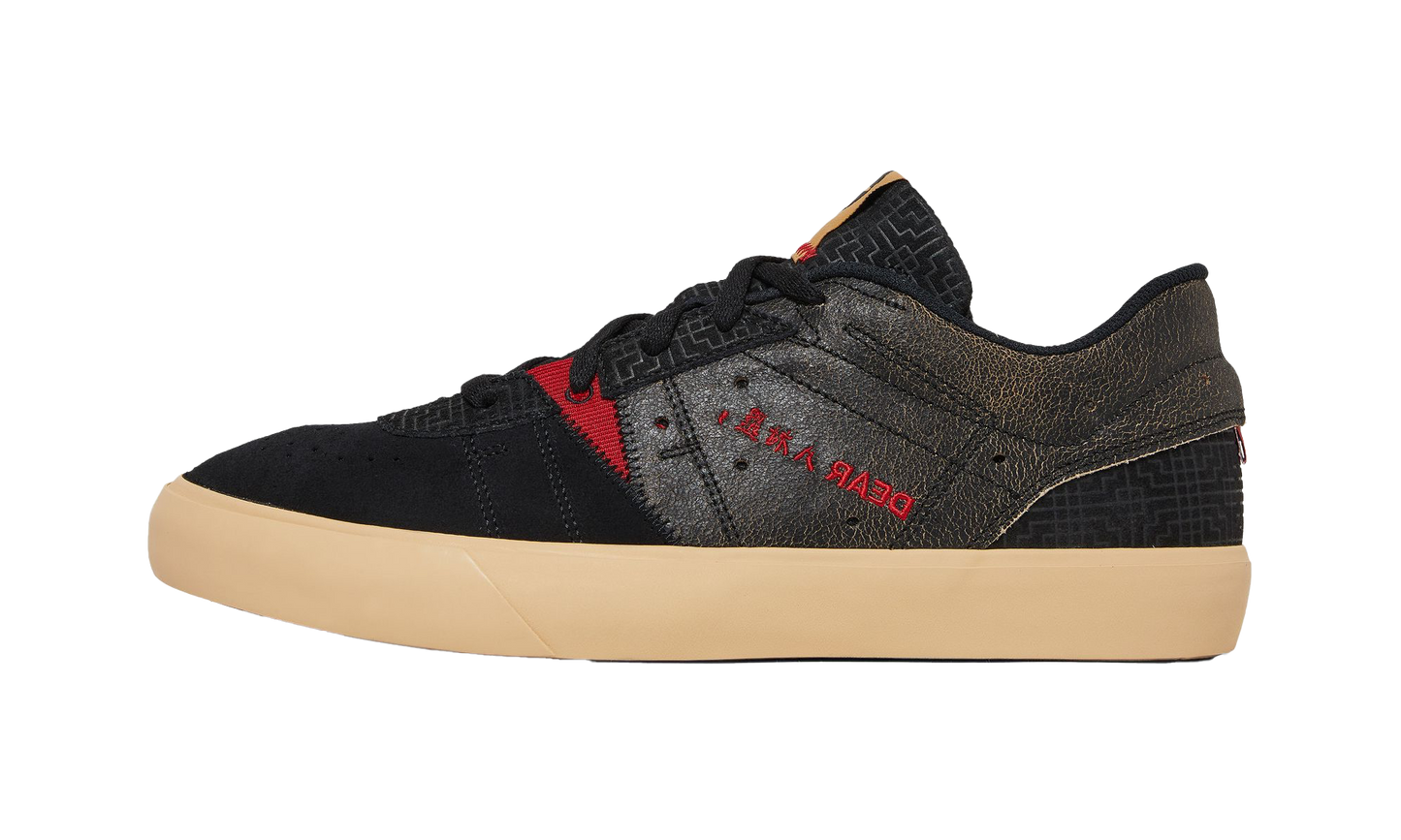 Jordan Series 01 "Dear Rui" DN1696 062