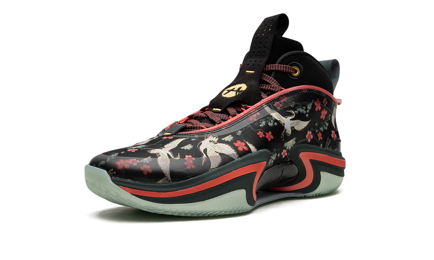 Air Jordan 36 PF "Rui Hachimura Sakura" DV5266 073