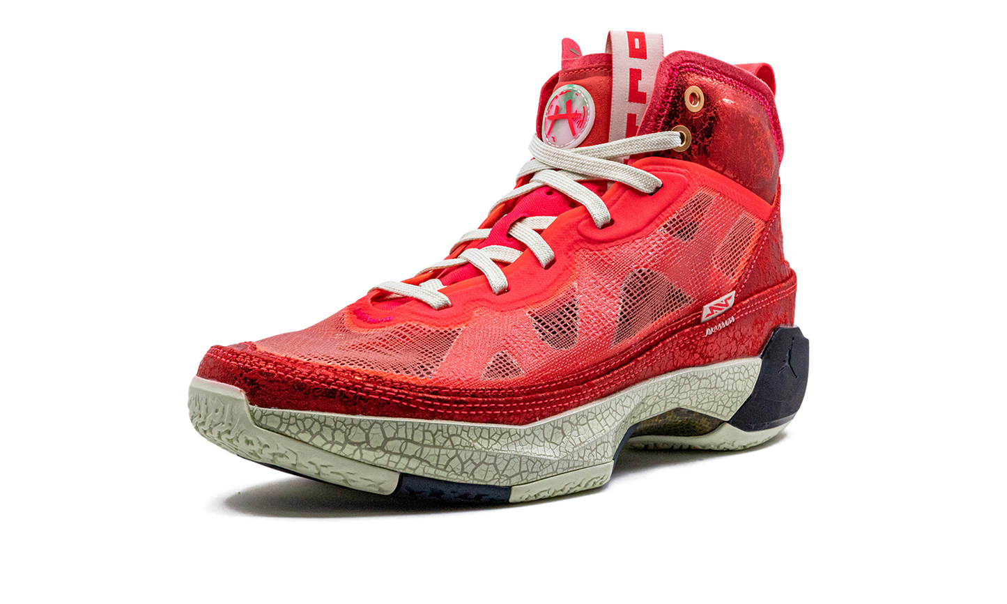 Jordan 37 "Rui Hachimura" DX1691 600