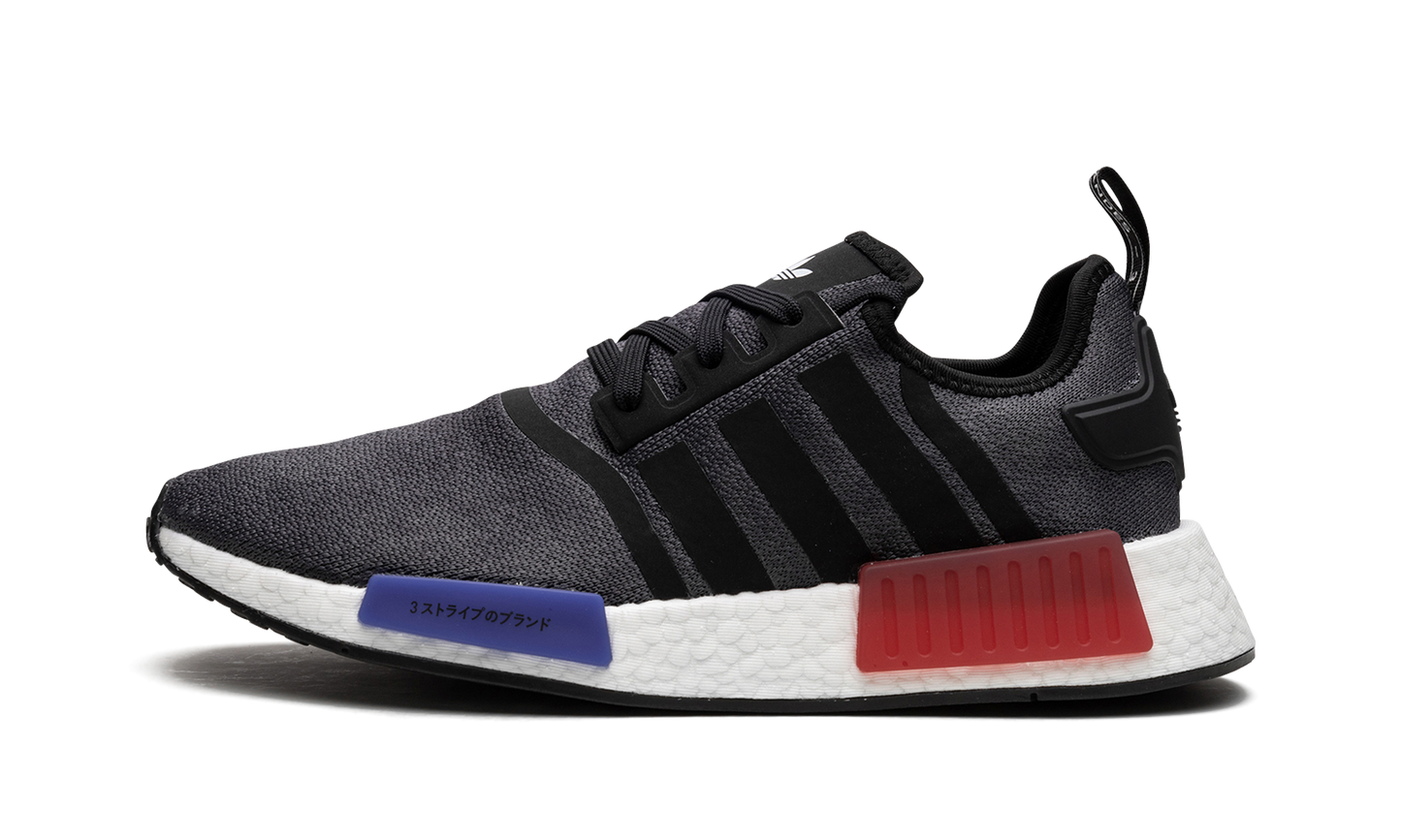NMD_R1 "core og"