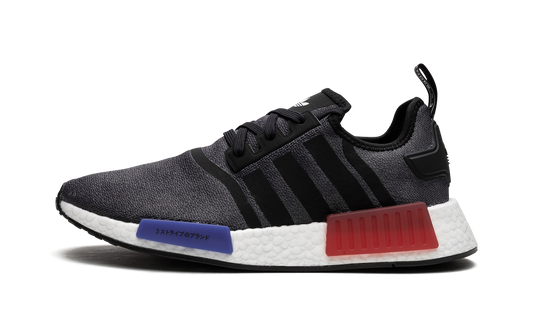 NMD_R1 "core og"