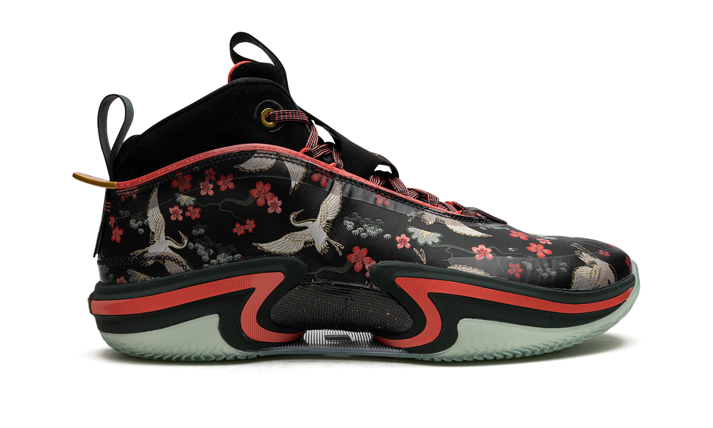 Air Jordan 36 PF "Rui Hachimura Sakura" DV5266 073