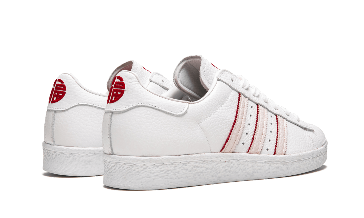 Superstar 80s CNY "Chinese New Year"