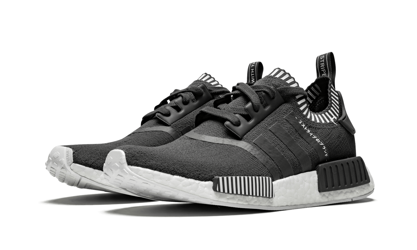 NMD_R1 PK