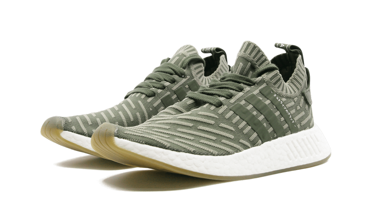 NMD R2 PK WMNS "olive"