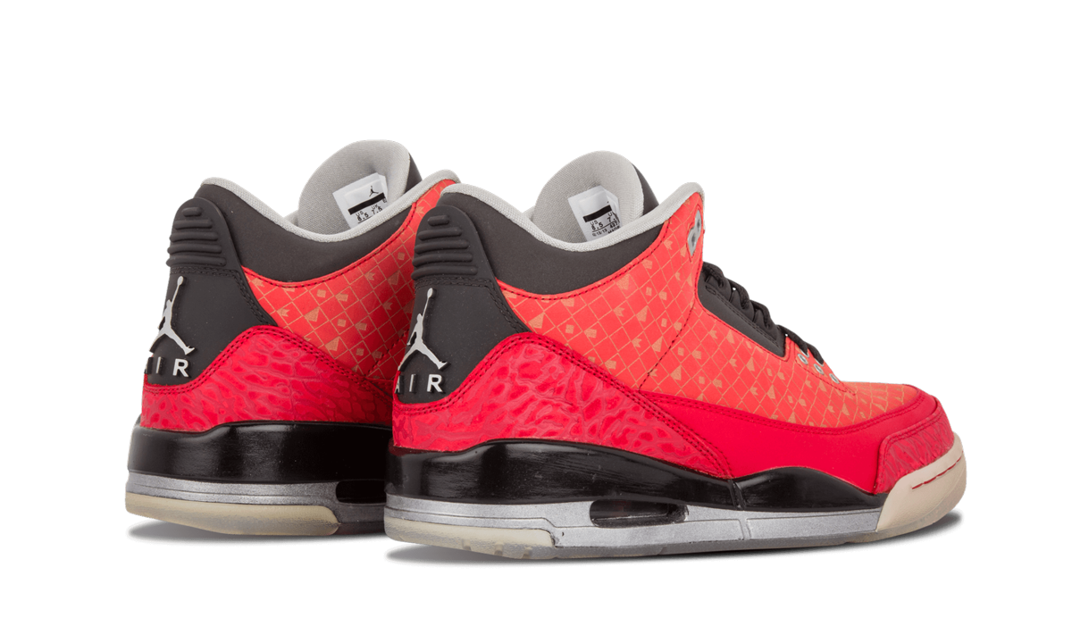 Air Jordan 3 Retro DB "Doernbecher"