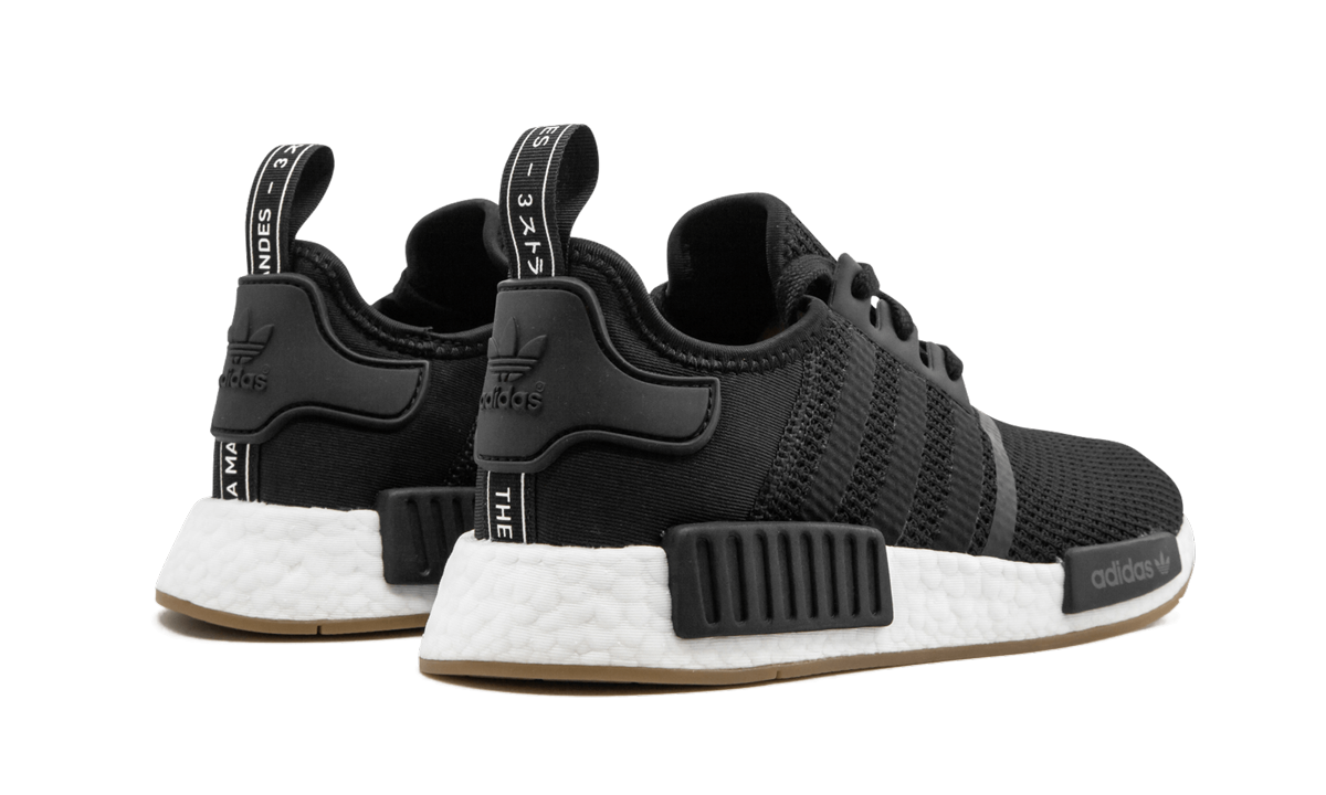 NMD_R1