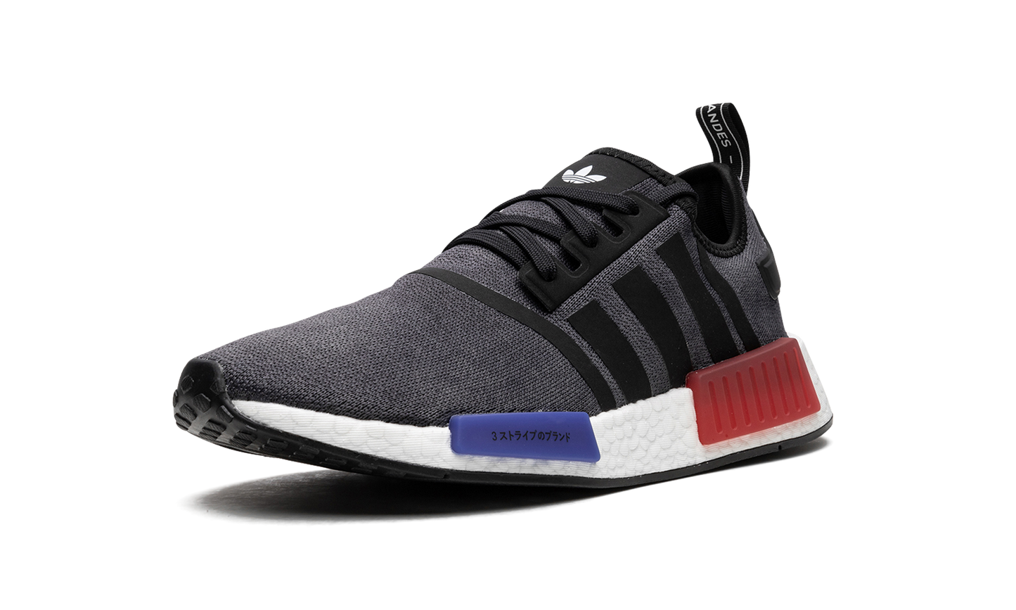 NMD_R1 "core og"