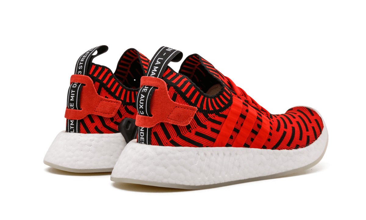 NMD_R2 PK