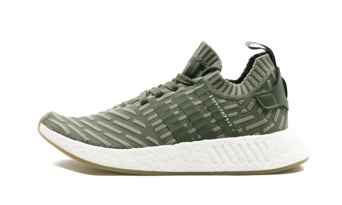 NMD R2 PK WMNS "olive"