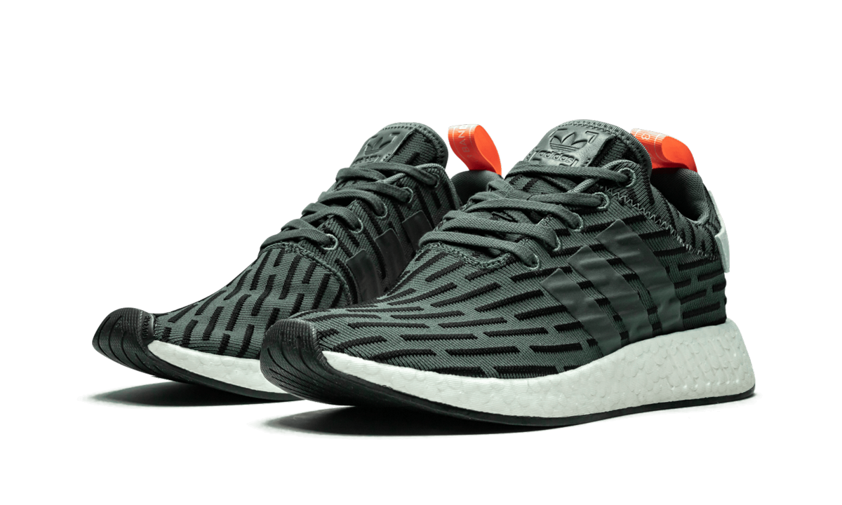 NMD_R2 WMNS "Green"