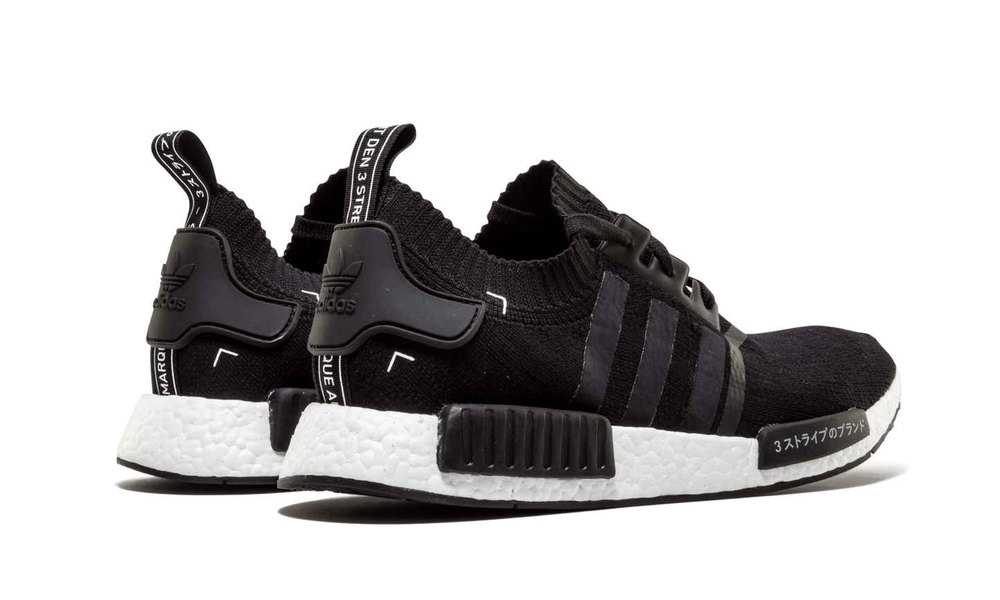 NMD_R1 PK