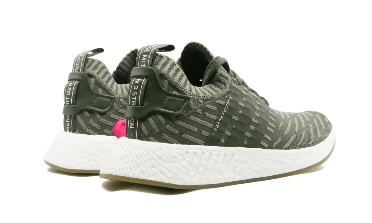 NMD R2 PK WMNS "olive"