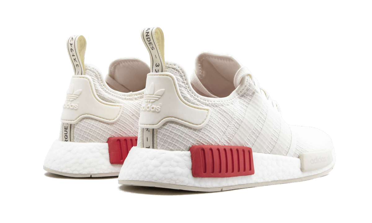 NMD_R1 "Ripstop Pack"