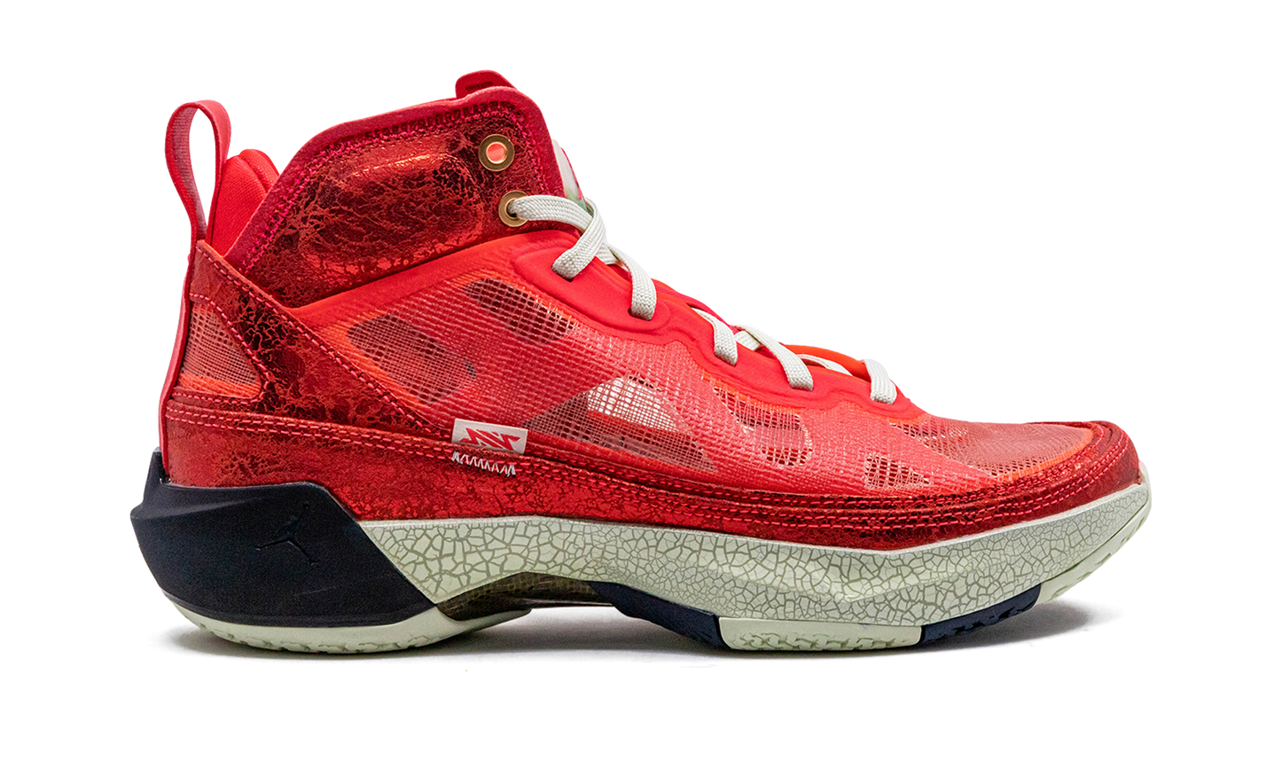 Jordan 37 "Rui Hachimura" DX1691 600