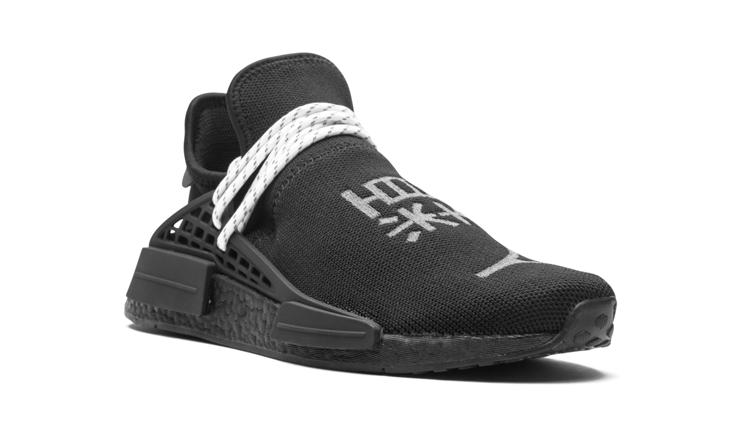 NMD Humanrace "Pharrell Williams - Black"