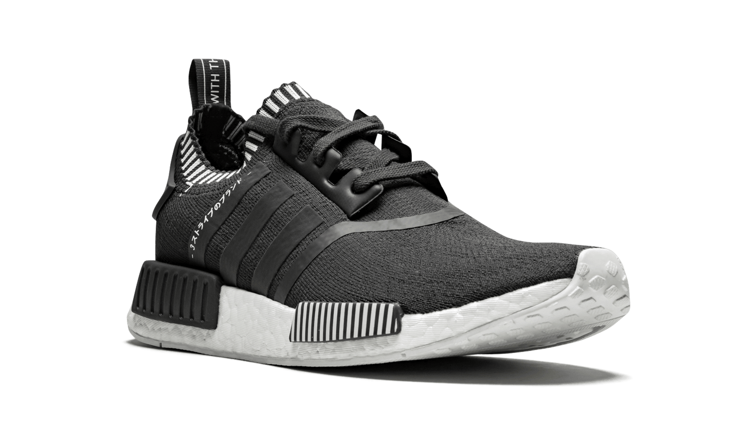 NMD_R1 PK