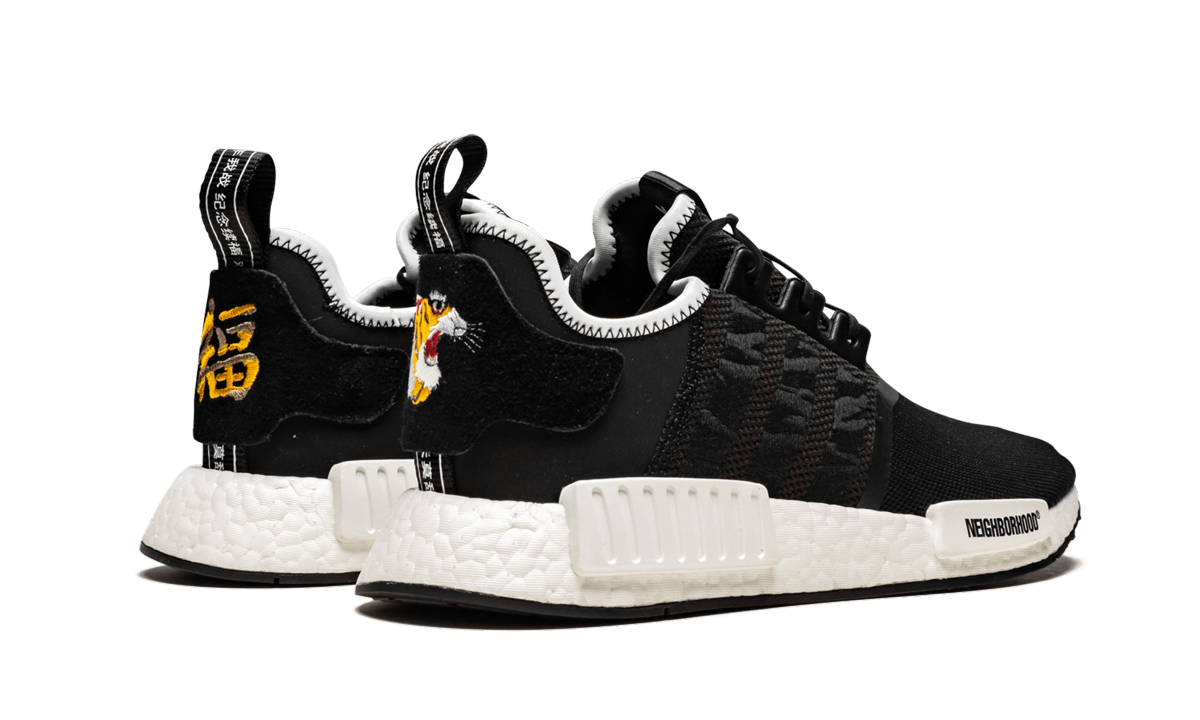 NMD_R1 "Invincible x Neighborhood"