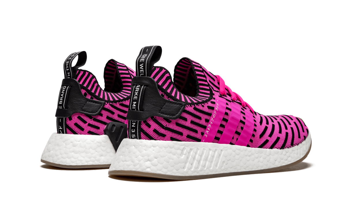 NMD_R2 PK "Japan Pack"