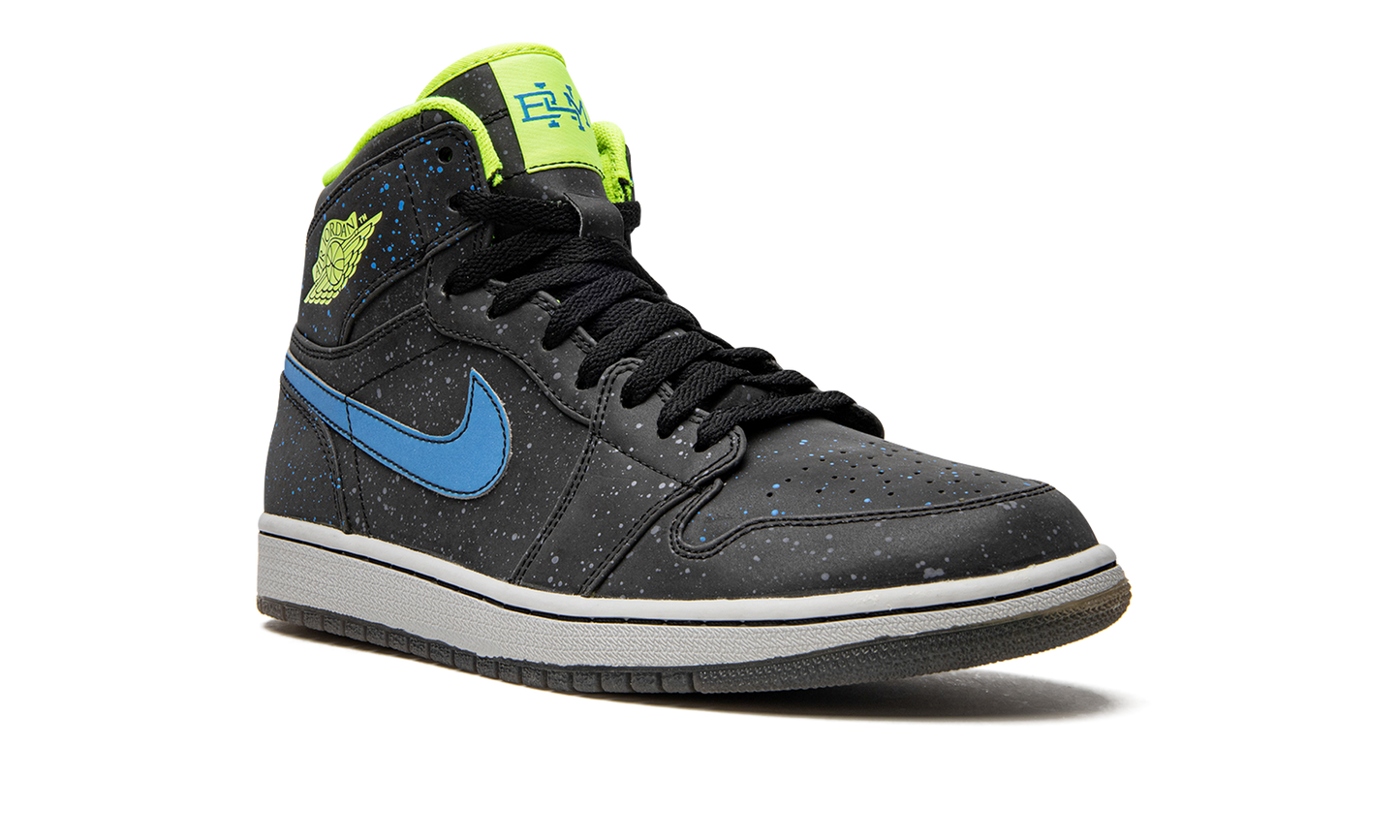 Air Jordan 1 Retro High BHM "Black History Month"