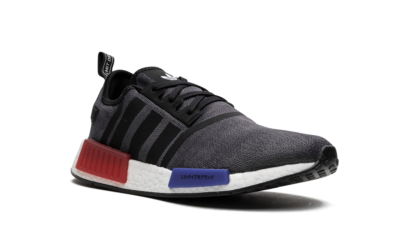 NMD_R1 "core og"