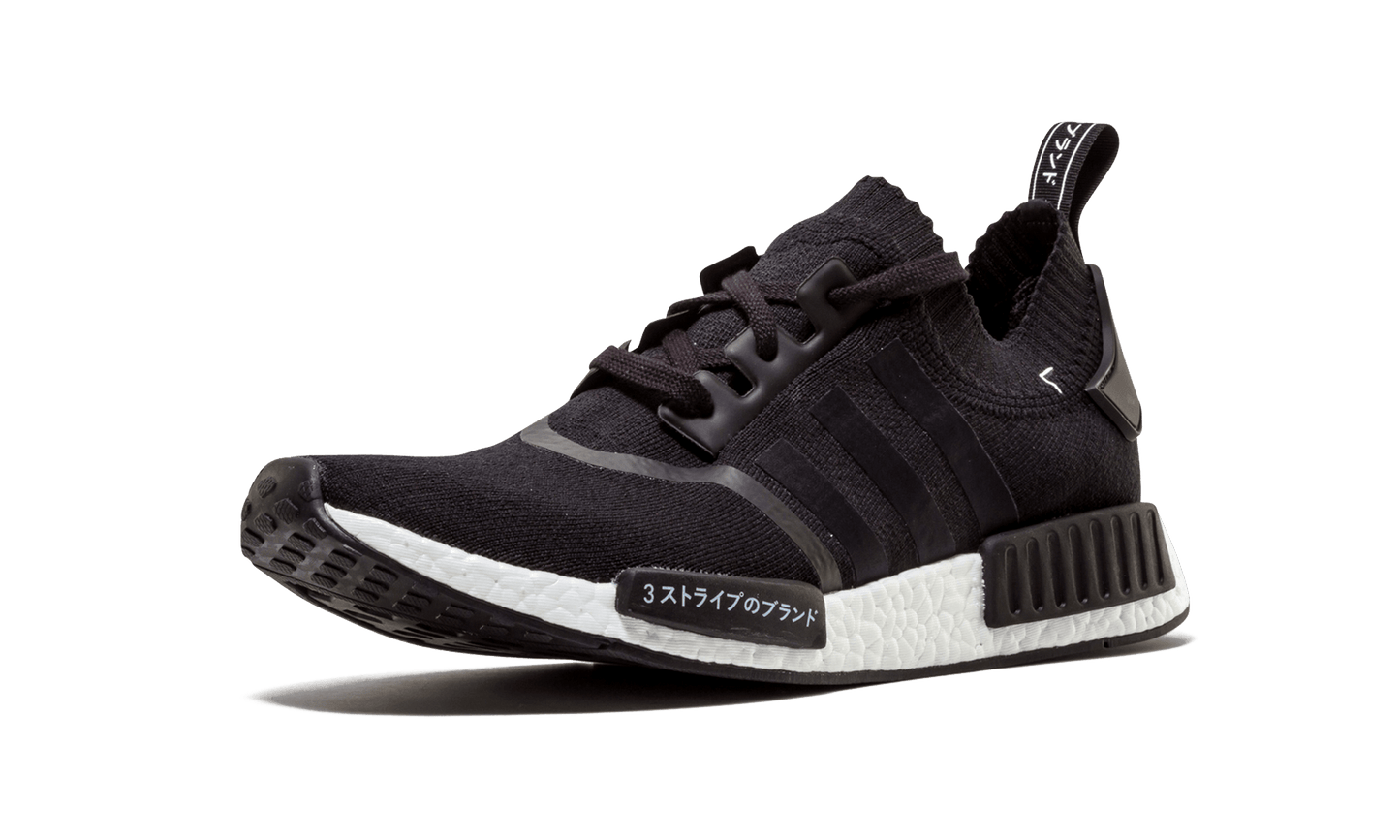 NMD_R1 PK