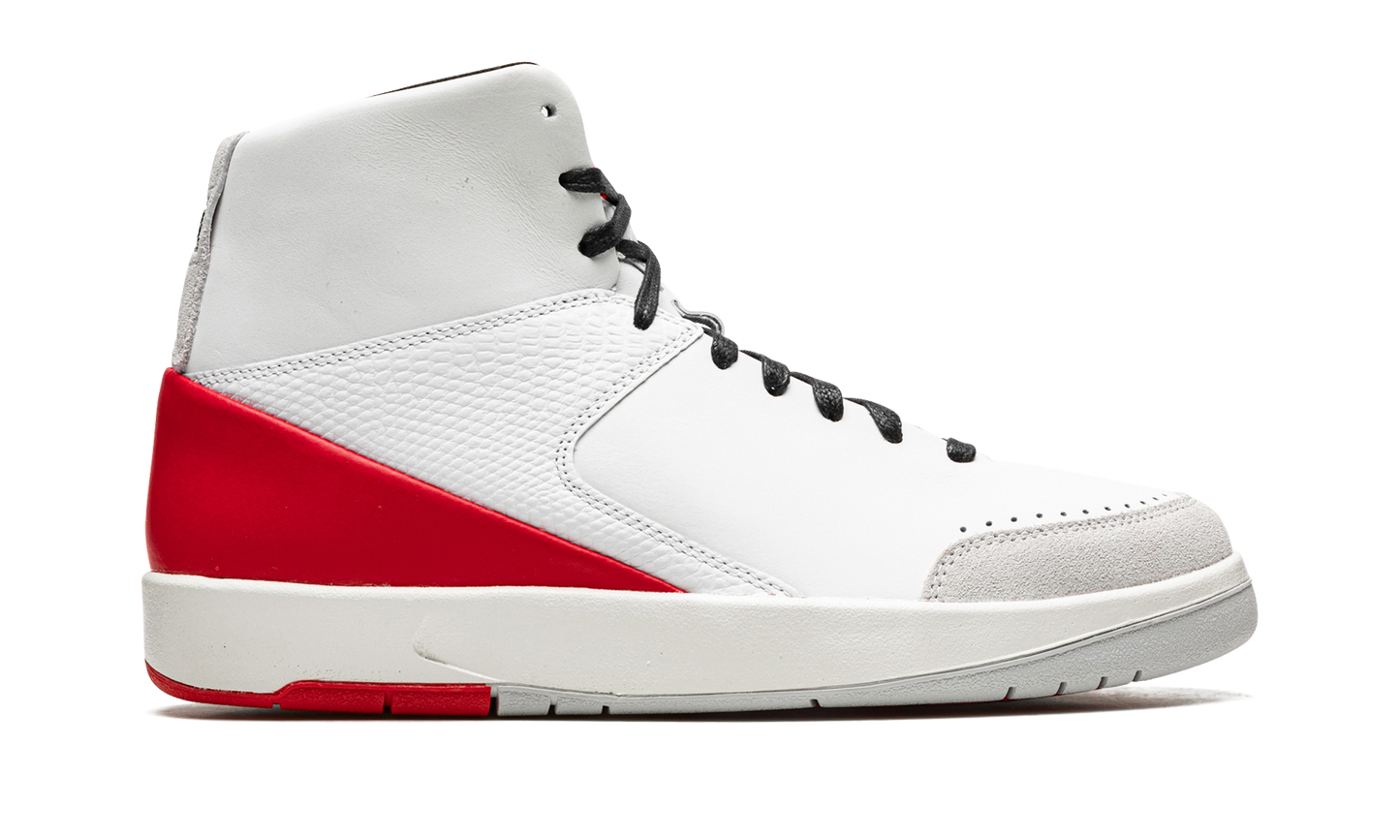 Jordan 2 Retro WMNS "Nina Chanel Abney - Gym Red" DQ0558 160