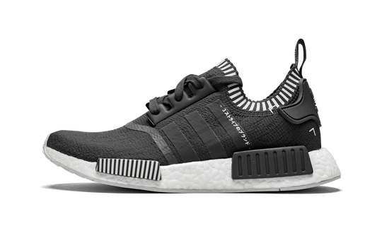 NMD_R1 PK
