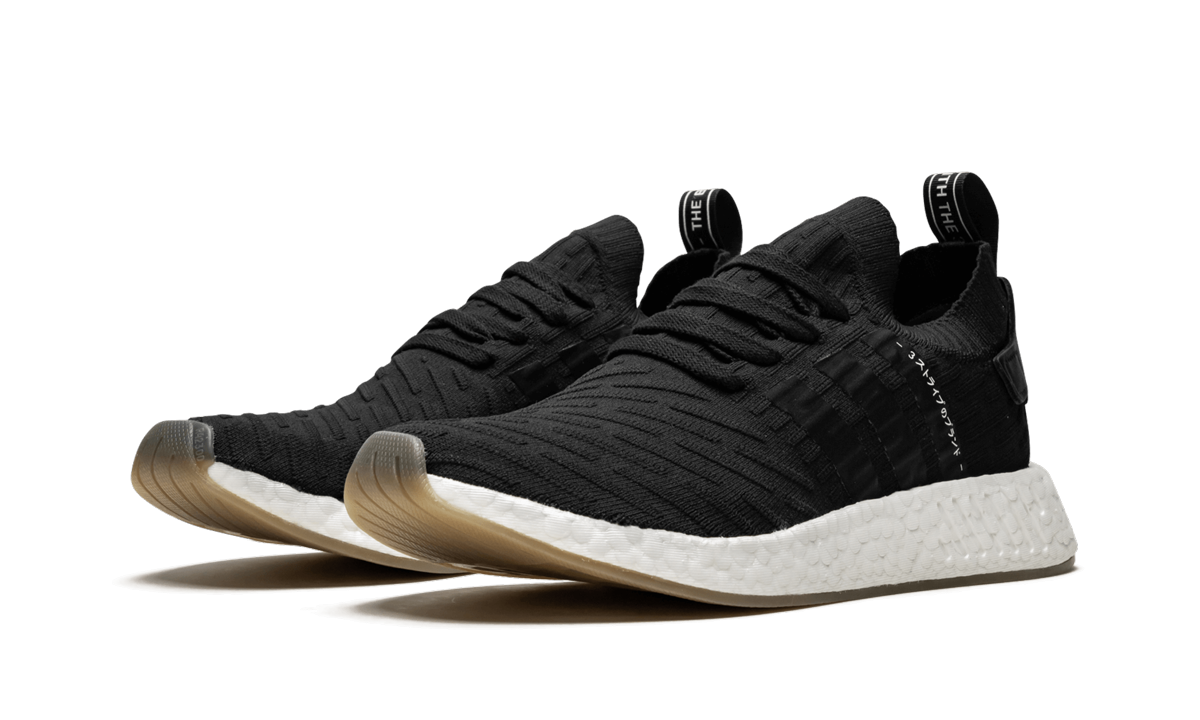 NMD_R2 PK "Japan Pack"